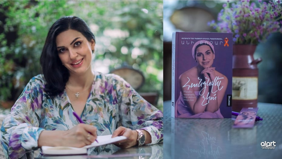 Իսթանպուլը ճահիճ է յիշեցնում, որից դուրս գալը ջանք է պահանջում